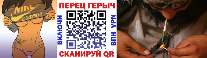 KRAKEN рабочий сайт Энем ГЕРОИН афганец