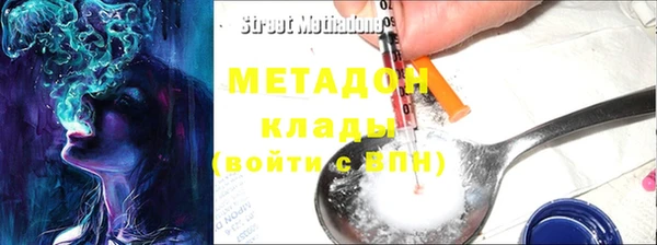 гашишное масло Нея