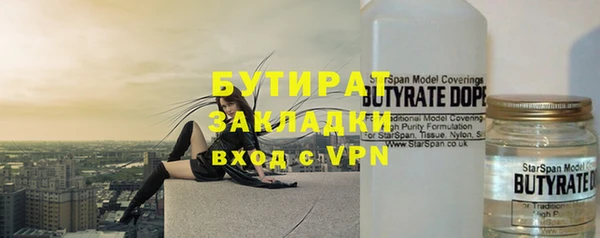 гашишное масло Нея