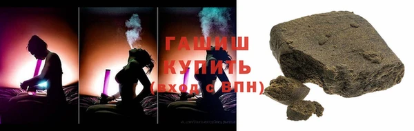 кокаин колумбия Новокубанск