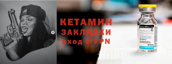 винт Струнино