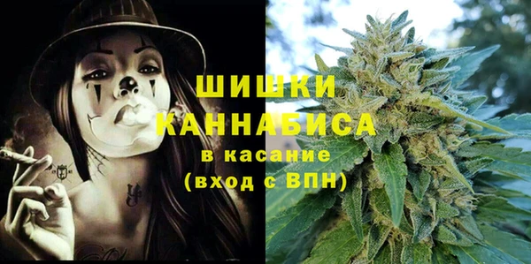 гашишное масло Нея