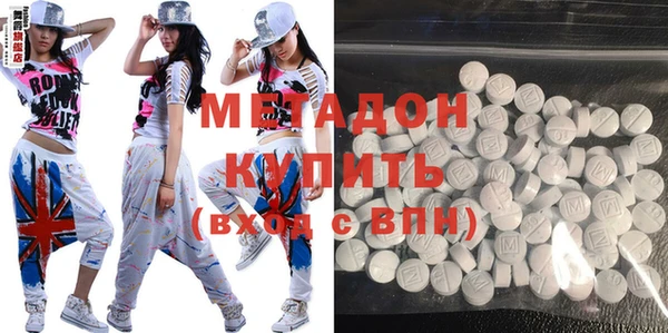 MESCALINE Нефтегорск