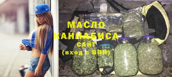 кокаин колумбия Новокубанск