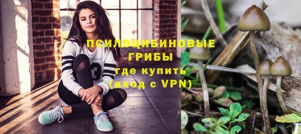 гашишное масло Нея