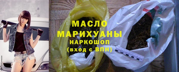 кокаин колумбия Новокубанск