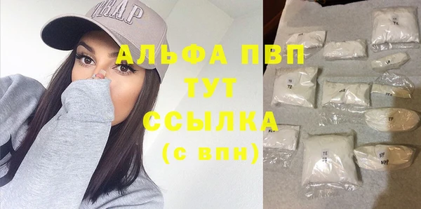 гашишное масло Нея