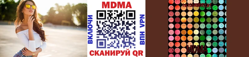 даркнет какой сайт  Энем  МДМА crystal 
