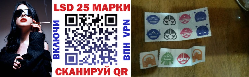 где купить наркоту  Энем  KRAKEN онион  Марки NBOMe 1,5мг 