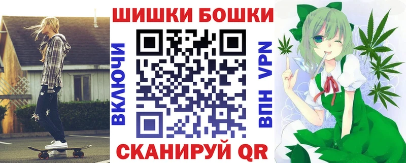 Бошки марихуана VHQ Энем